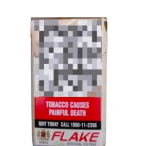 wills flake cigarette